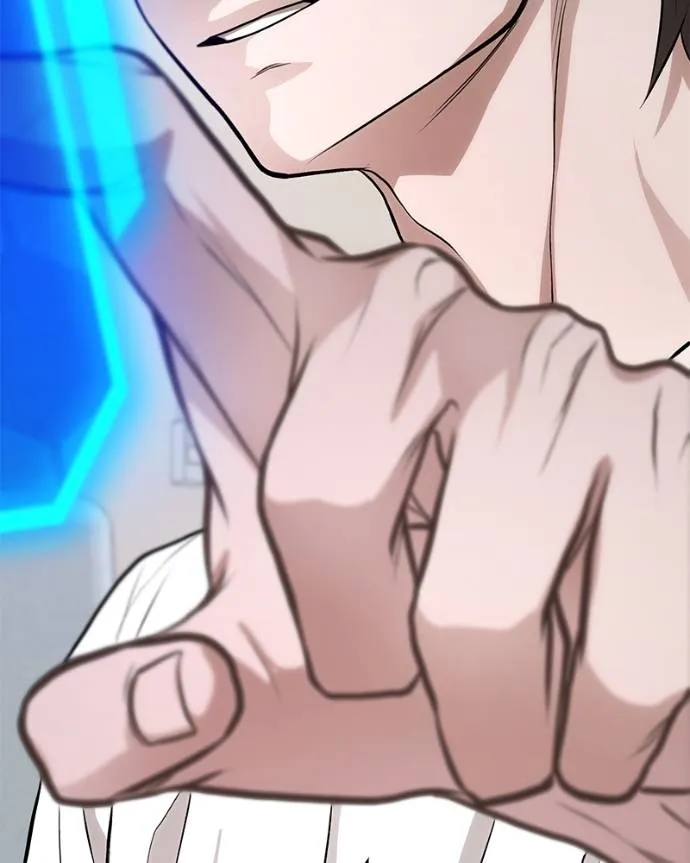 โทษที พื้นที่นี้ ตอนที่ 10 รูปที่ 119