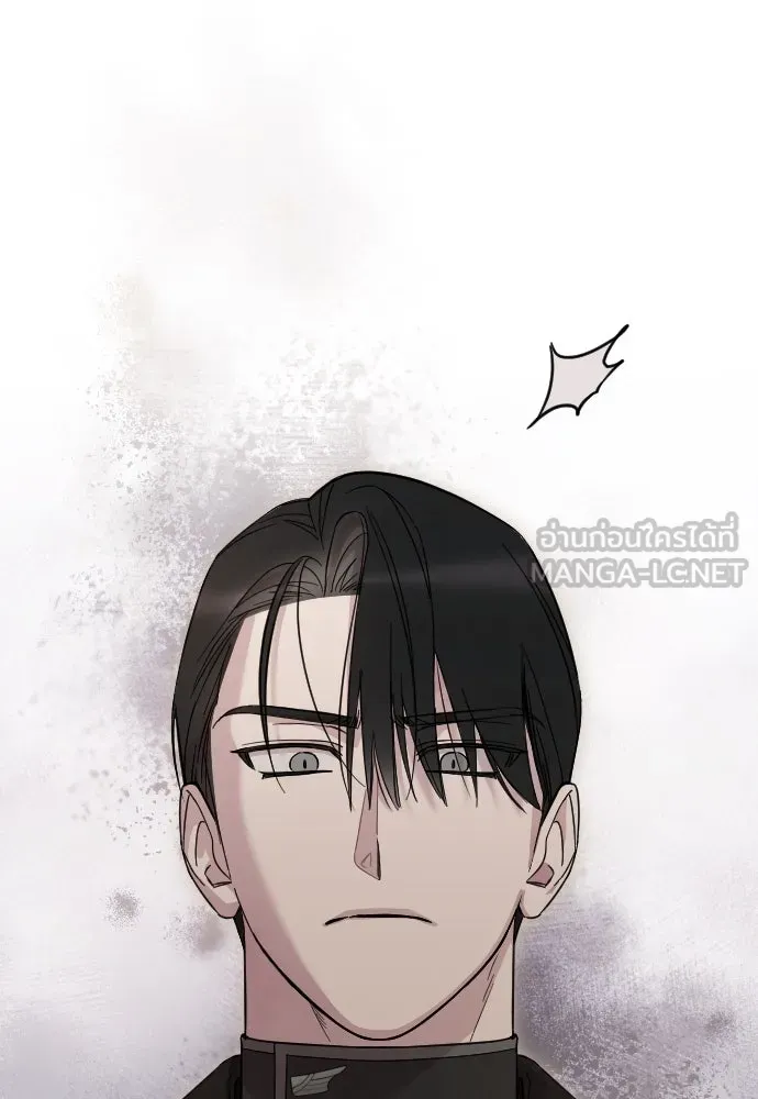 จำเลยหัวใจ ตอนที่ 4 รูปที่ 72