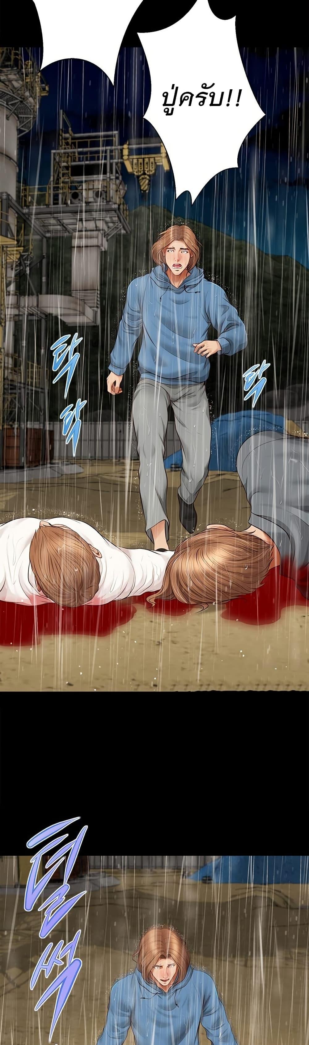 Doujin-Lc- อ่าน โดจิน มังฮวา เกาหลี ญี่ปุ่น จีน แปลไทย Yeoju and Haru ตอนที่ 1 2 3 4 5 6 7 8 9 10 11 12 13 14 ฟรี ไม่มีโฆษณา อ่าน โดจิน Manhwa เกาหลี ญี่ปุ่น จีน เรามีครบ คัดมาให้เน้นๆ โดจิน 18+ รับประกันความฟินโดย  Doujin Lc