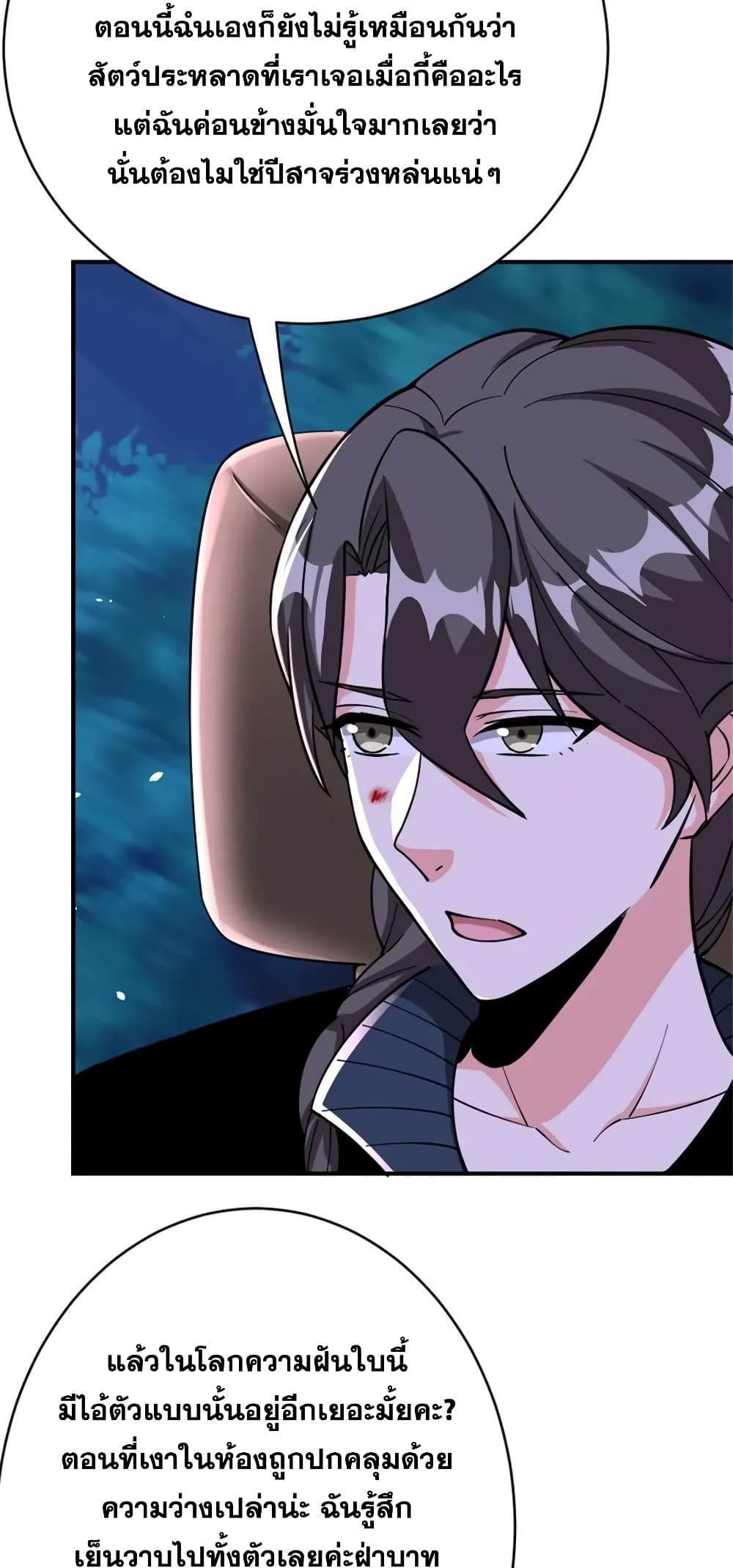 Manga-lc-com อ่านมังงะ อ่านการ์ตูน ออนไลน์ ฟรี Release That Witch ตอนที่ 1 2 3 4 5 6 7 8 9 10 11 12 13 14 ฟรี ไม่มีโฆษณา Manga-lc - อ่าน มังงะ อ่าน การ์ตูน ออนไลน์ อ่านมังงะ ฟรี