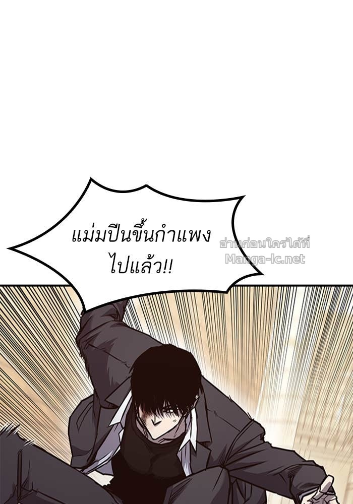 Doujin-Lc- อ่าน โดจิน มังฮวา เกาหลี ญี่ปุ่น จีน แปลไทย HECTOPASCAL ตอนที่ 1 2 3 4 5 6 7 8 9 10 11 12 13 14 ฟรี ไม่มีโฆษณา อ่าน โดจิน Manhwa เกาหลี ญี่ปุ่น จีน เรามีครบ คัดมาให้เน้นๆ โดจิน 18+ รับประกันความฟินโดย Doujin Lc