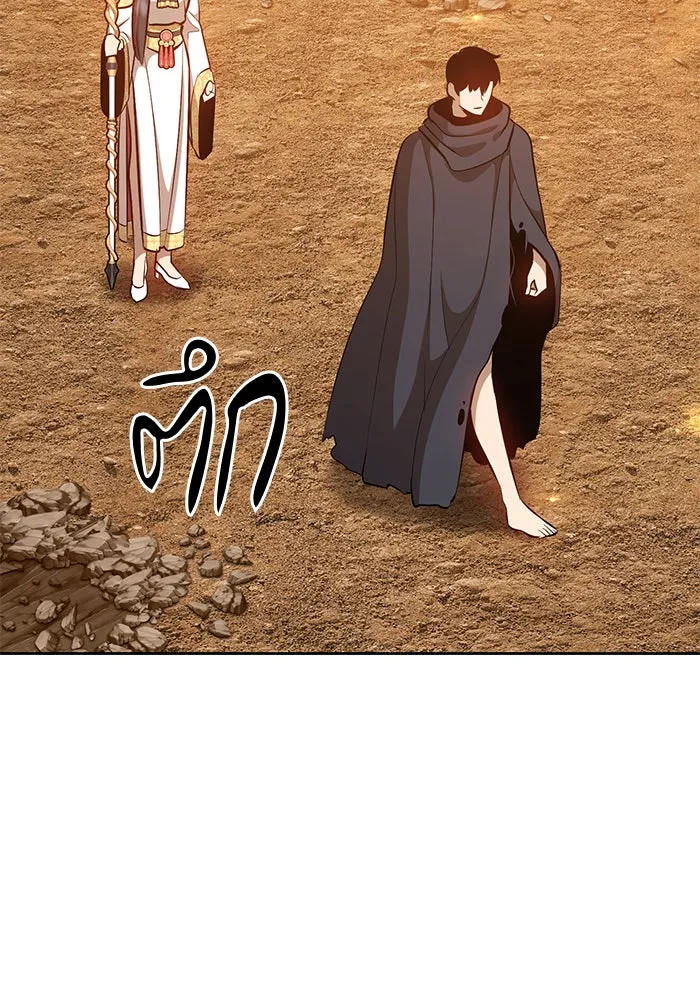 +99 ท่อนไม้พร้อมบวก ตอนที่ 4 รูปที่ 193