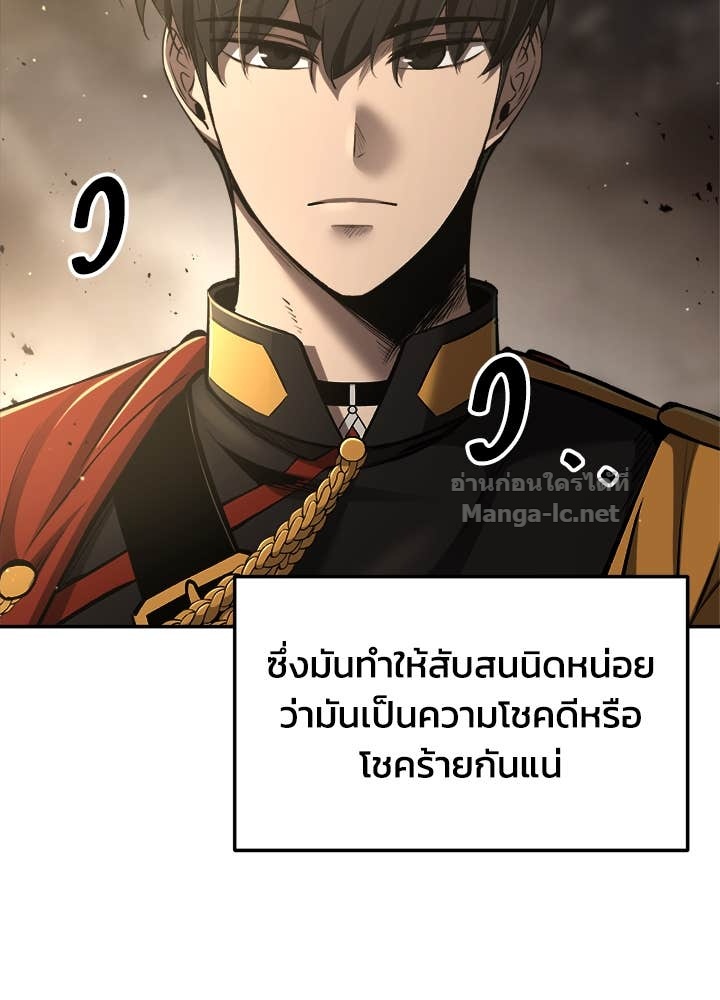 Doujin-Lc- อ่าน โดจิน มังฮวา เกาหลี ญี่ปุ่น จีน แปลไทย ผู้พิชิตเกมป้องกันฐาน ตอนที่ 1 2 3 4 5 6 7 8 9 10 11 12 13 14 ฟรี ไม่มีโฆษณา อ่าน โดจิน Manhwa เกาหลี ญี่ปุ่น จีน เรามีครบ คัดมาให้เน้นๆ โดจิน 18+ รับประกันความฟินโดย Doujin Lc