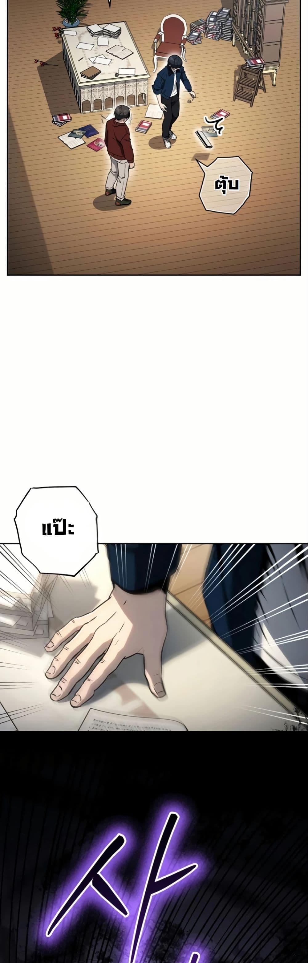 Manga-lc-com อ่านมังงะ อ่านการ์ตูน ออนไลน์ ฟรี A Thousand Faces ตอนที่ 1 2 3 4 5 6 7 8 9 10 11 12 13 14 ฟรี ไม่มีโฆษณา Manga-lc - อ่าน มังงะ อ่าน การ์ตูน ออนไลน์ อ่านมังงะ ฟรี