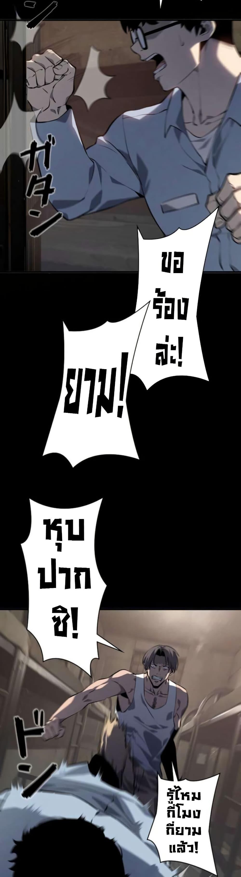 Manga-lc-com อ่านมังงะ อ่านการ์ตูน ออนไลน์ ฟรี The Mad Dog ตอนที่ 1 2 3 4 5 6 7 8 9 10 11 12 13 14 ฟรี ไม่มีโฆษณา Manga-lc - อ่าน มังงะ อ่าน การ์ตูน ออนไลน์ อ่านมังงะ ฟรี