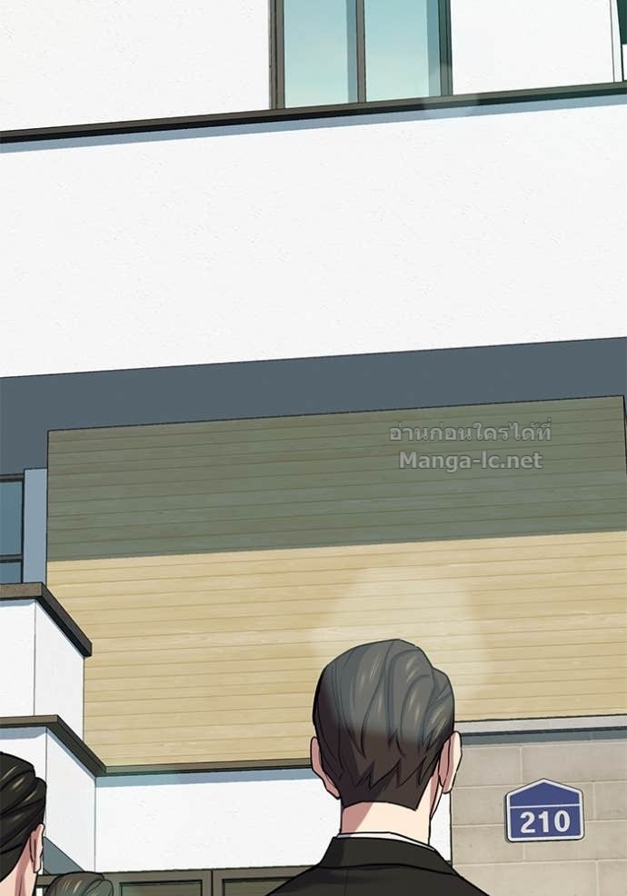 Doujin-Lc- อ่าน โดจิน มังฮวา เกาหลี ญี่ปุ่น จีน แปลไทย Reborn Rich ตอนที่ 1 2 3 4 5 6 7 8 9 10 11 12 13 14 ฟรี ไม่มีโฆษณา อ่าน โดจิน Manhwa เกาหลี ญี่ปุ่น จีน เรามีครบ คัดมาให้เน้นๆ โดจิน 18+ รับประกันความฟินโดย Doujin Lc