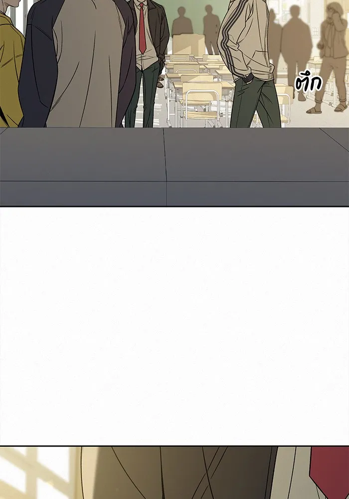ปฏิบัติการรักวุ่นหัวใจ ตอนที่ 102 รูปที่ 68