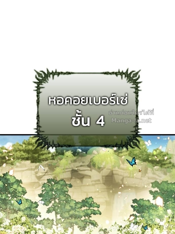 Doujin-Lc- อ่าน โดจิน มังฮวา เกาหลี ญี่ปุ่น จีน แปลไทย หยุดนะจอมมาร ฮีโร่ล้อมไว้หมดแล้ว ตอนที่ 1 2 3 4 5 6 7 8 9 10 11 12 13 14 ฟรี ไม่มีโฆษณา อ่าน โดจิน Manhwa เกาหลี ญี่ปุ่น จีน เรามีครบ คัดมาให้เน้นๆ โดจิน 18+ รับประกันความฟินโดย Doujin Lc