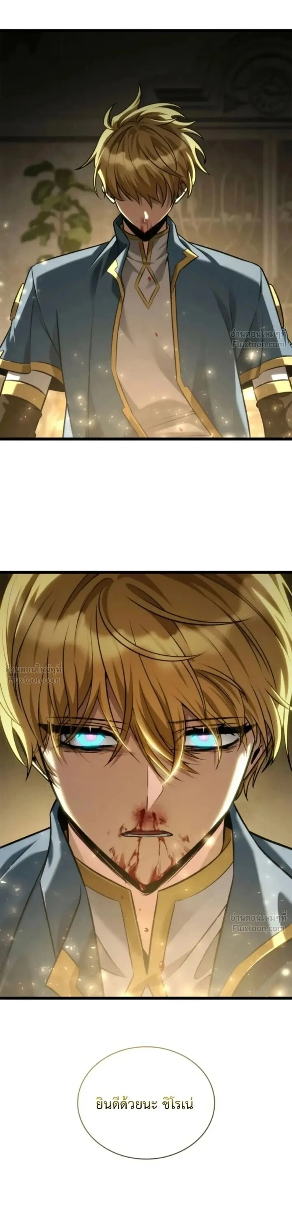 Manga-lc-com อ่านมังงะ อ่านการ์ตูน ออนไลน์ ฟรี Infinite Mage จอมเวทไร้ขีดจำกัด ตอนที่ 1 2 3 4 5 6 7 8 9 10 11 12 13 14 ฟรี ไม่มีโฆษณา Manga-lc - อ่าน มังงะ อ่าน การ์ตูน ออนไลน์ อ่านมังงะ ฟรี