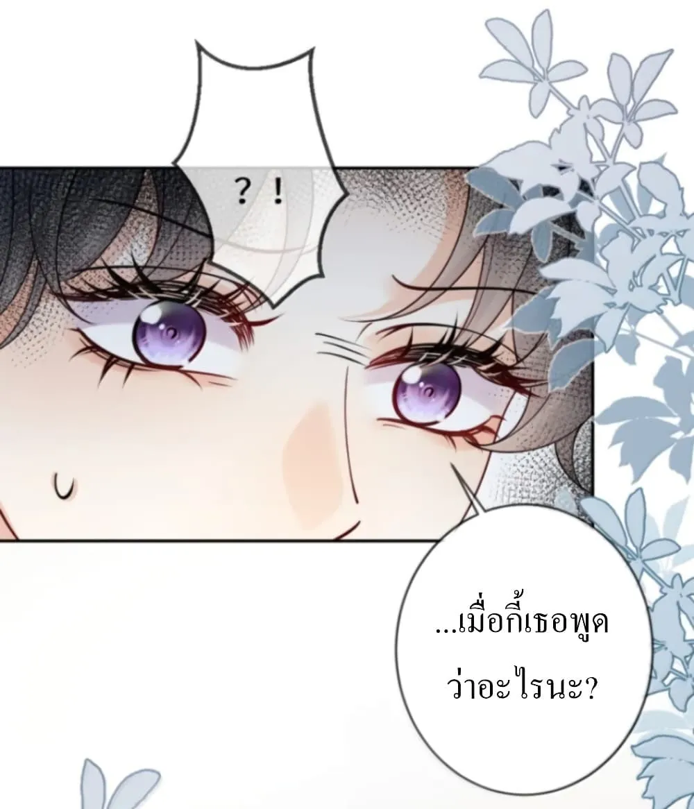 Manga-lc-com อ่านมังงะ อ่านการ์ตูน ออนไลน์ ฟรี Black Moonlight Heroine Always Wants to Mark Me ตอนที่ 1 2 3 4 5 6 7 8 9 10 11 12 13 14 ฟรี ไม่มีโฆษณา Manga-lc - อ่าน มังงะ อ่าน การ์ตูน ออนไลน์ อ่านมังงะ ฟรี