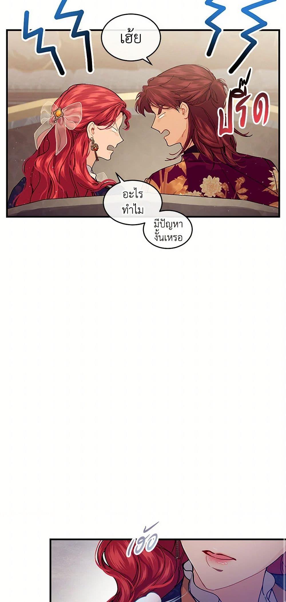 Manga-lc-com อ่านมังงะ อ่านการ์ตูน ออนไลน์ ฟรี The Elegant Sea of Savagery ตอนที่ 1 2 3 4 5 6 7 8 9 10 11 12 13 14 ฟรี ไม่มีโฆษณา Manga-lc - อ่าน มังงะ อ่าน การ์ตูน ออนไลน์ อ่านมังงะ ฟรี