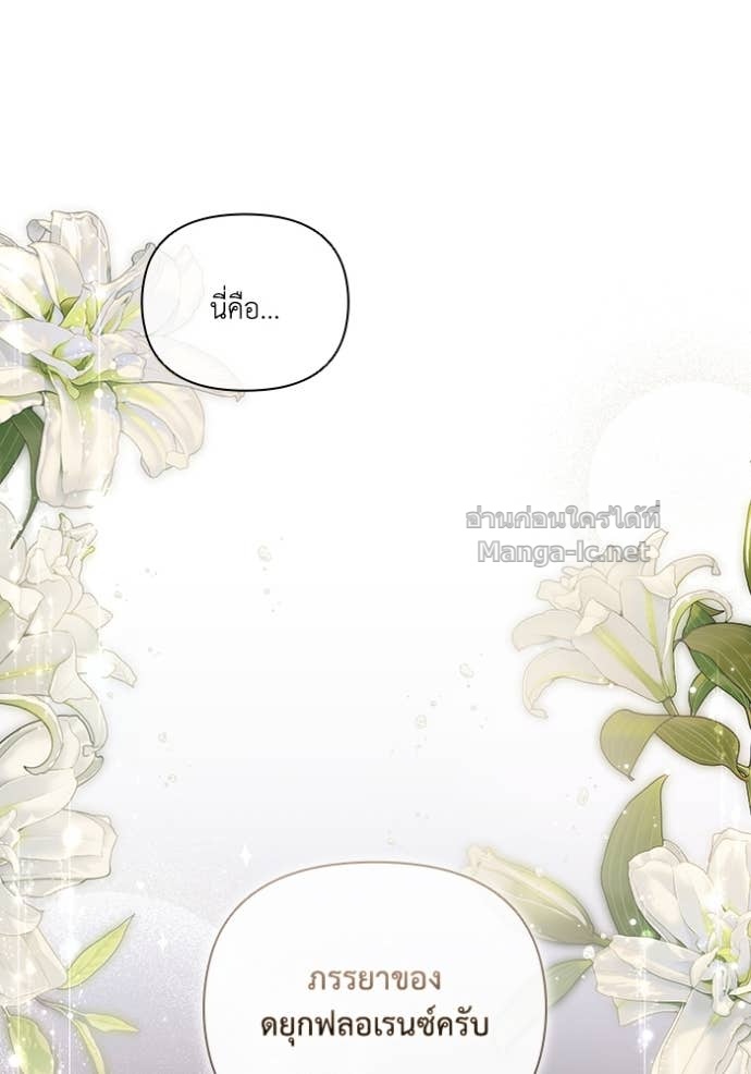 Doujin-Lc- อ่าน โดจิน มังฮวา เกาหลี ญี่ปุ่น จีน แปลไทย คิดว่าการบิดเบือนต้นฉบับ มันทำได้ง่าย ๆ หรือไง ตอนที่ 1 2 3 4 5 6 7 8 9 10 11 12 13 14 ฟรี ไม่มีโฆษณา อ่าน โดจิน Manhwa เกาหลี ญี่ปุ่น จีน เรามีครบ คัดมาให้เน้นๆ โดจิน 18+ รับประกันความฟินโดย Doujin Lc