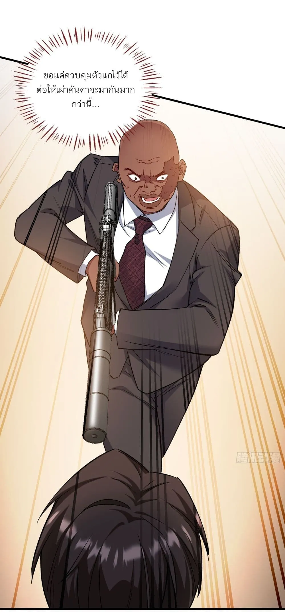 Manga-lc-com อ่านมังงะ อ่านการ์ตูน ออนไลน์ ฟรี Became a Billionaire After Dog Licking Improperly ตอนที่ 1 2 3 4 5 6 7 8 9 10 11 12 13 14 ฟรี ไม่มีโฆษณา Manga-lc - อ่าน มังงะ อ่าน การ์ตูน ออนไลน์ อ่านมังงะ ฟรี