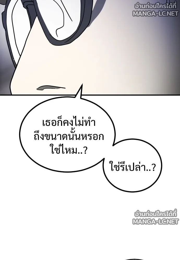 Manga-lc-com อ่านมังงะ อ่านการ์ตูน ออนไลน์ ฟรี วันดีคืนดี โซลก็ ตอนที่ 1 2 3 4 5 6 7 8 9 10 11 12 13 14 ฟรี ไม่มีโฆษณา Manga-lc - อ่าน มังงะ อ่าน การ์ตูน ออนไลน์ อ่านมังงะ ฟรี