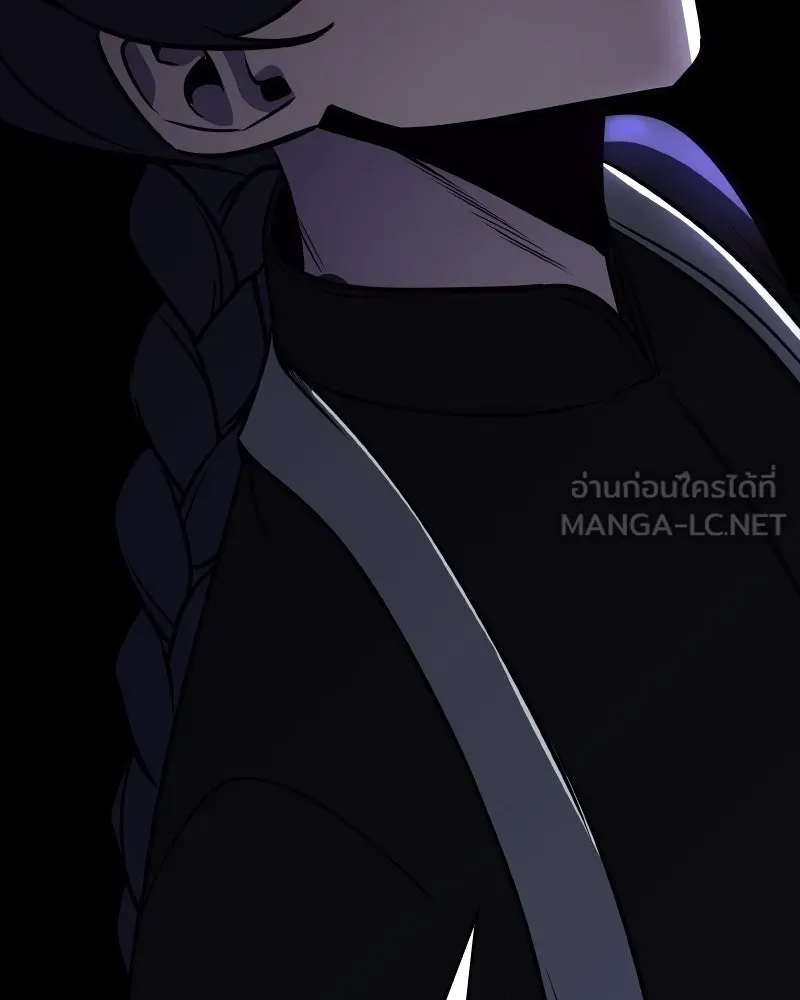 เกิดอีกทีเป็นว่าที่ประมุขลัทธิมาร ตอนที่ 56 รูปที่ 27