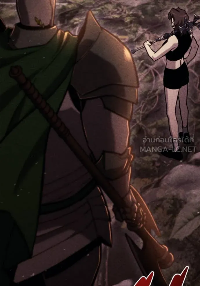 โกดังลับหลังโลกแตก ตอนที่ 38 รูปที่ 104