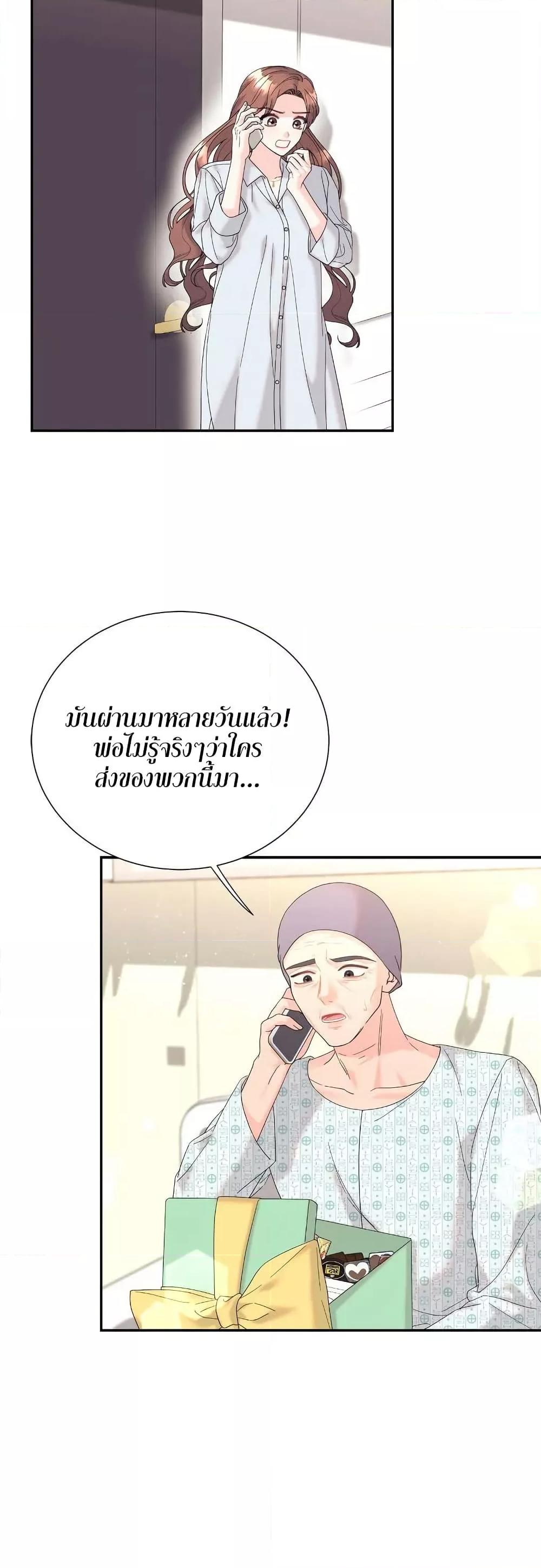 Doujin-Lc- อ่าน โดจิน มังฮวา เกาหลี ญี่ปุ่น จีน แปลไทย Fake Wife ตอนที่ 1 2 3 4 5 6 7 8 9 10 11 12 13 14 ฟรี ไม่มีโฆษณา อ่าน โดจิน Manhwa เกาหลี ญี่ปุ่น จีน เรามีครบ คัดมาให้เน้นๆ โดจิน 18+ รับประกันความฟินโดย  Doujin Lc