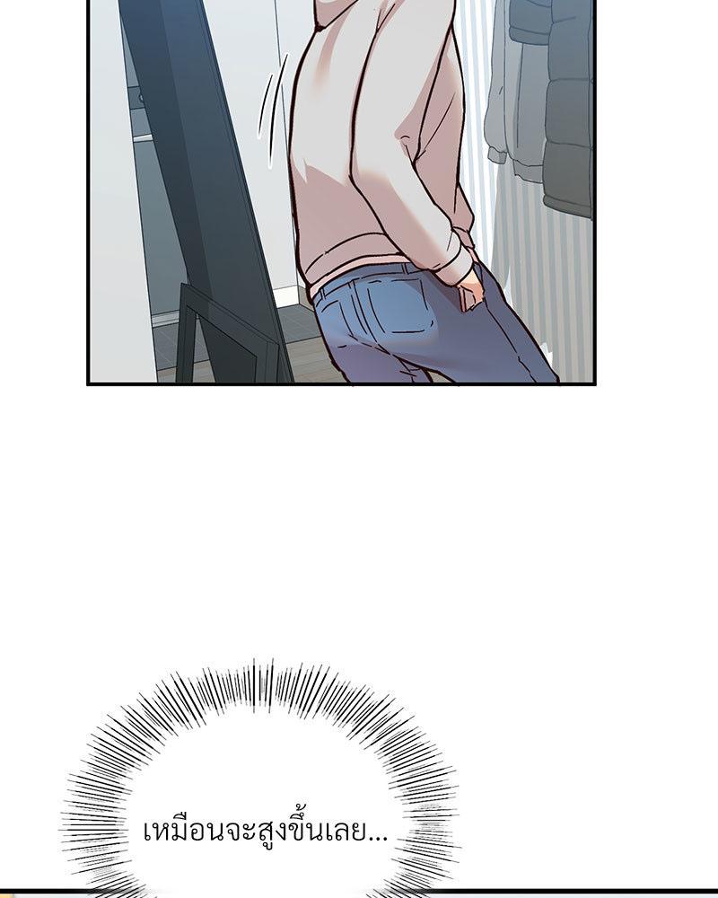 Doujin-Lc- อ่าน โดจิน มังฮวา เกาหลี ญี่ปุ่น จีน แปลไทย Playing On Hard Mode ตอนที่ 1 2 3 4 5 6 7 8 9 10 11 12 13 14 ฟรี ไม่มีโฆษณา อ่าน โดจิน Manhwa เกาหลี ญี่ปุ่น จีน เรามีครบ คัดมาให้เน้นๆ โดจิน 18+ รับประกันความฟินโดย  Doujin Lc