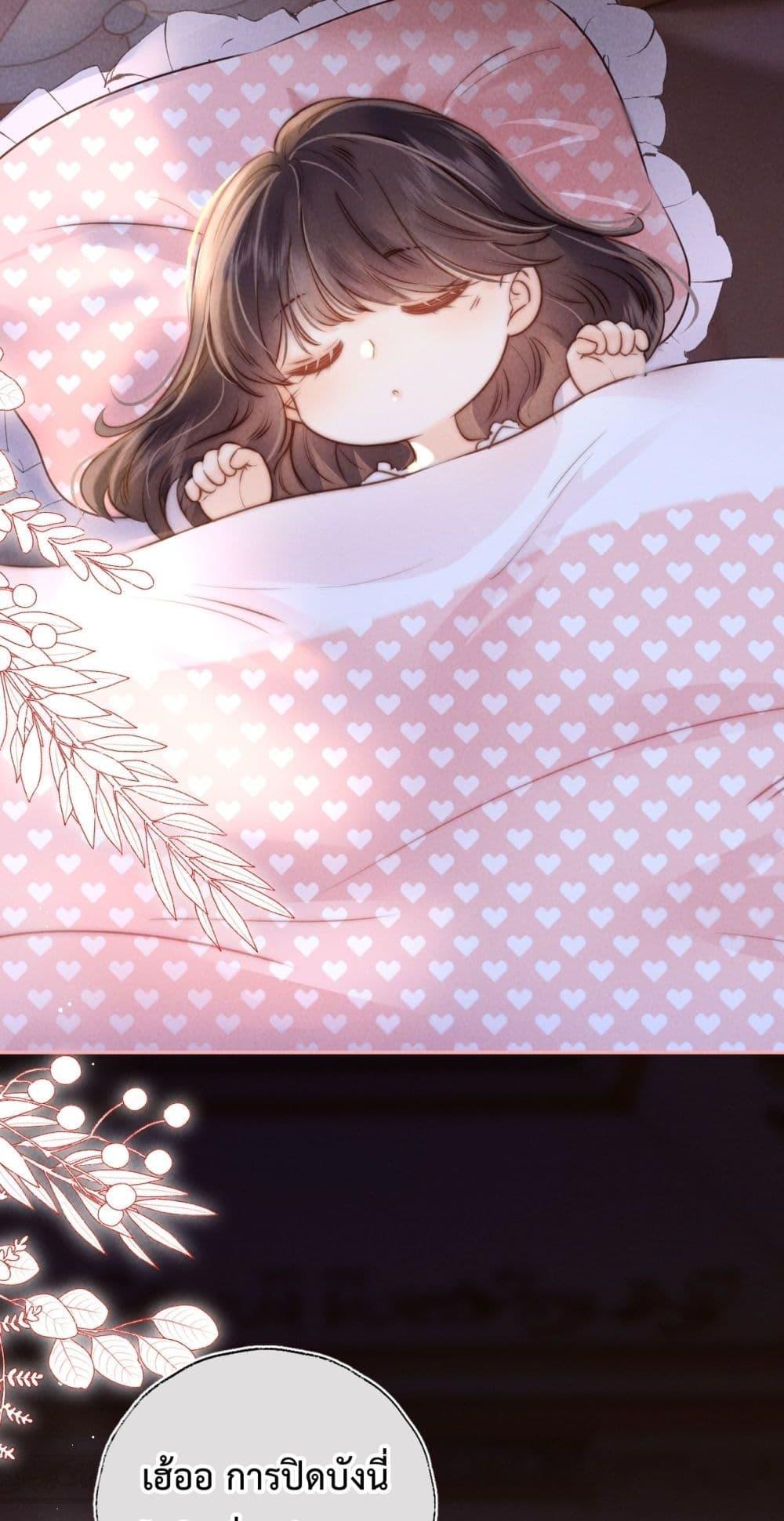 Manga-lc-com อ่านมังงะ อ่านการ์ตูน ออนไลน์ ฟรี 3YearOldFort ตอนที่ 1 2 3 4 5 6 7 8 9 10 11 12 13 14 ฟรี ไม่มีโฆษณา Manga-lc - อ่าน มังงะ อ่าน การ์ตูน ออนไลน์ อ่านมังงะ ฟรี