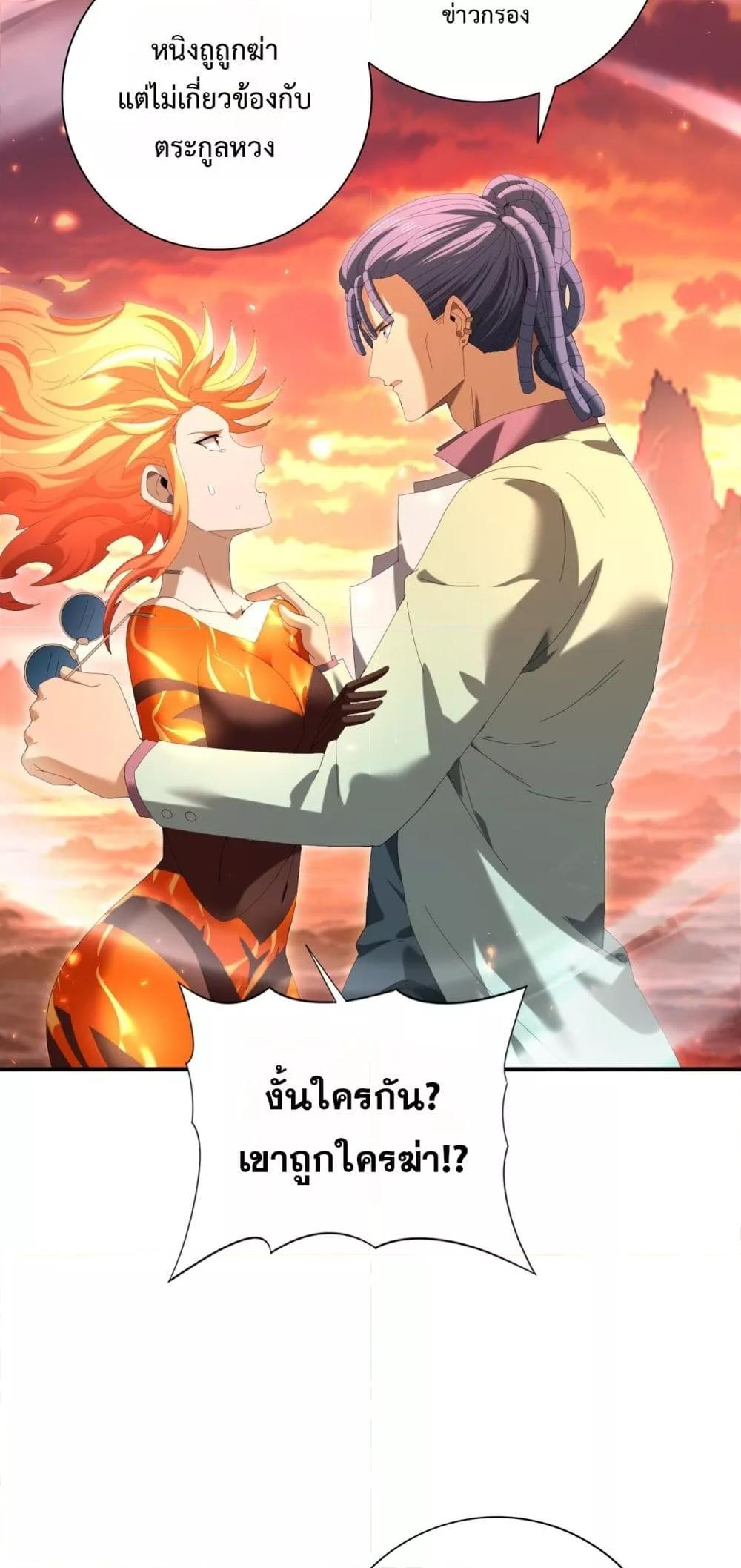 Manga-lc-com อ่านมังงะ อ่านการ์ตูน ออนไลน์ ฟรี IamDrakoMajs ตอนที่ 1 2 3 4 5 6 7 8 9 10 11 12 13 14 ฟรี ไม่มีโฆษณา Manga-lc - อ่าน มังงะ อ่าน การ์ตูน ออนไลน์ อ่านมังงะ ฟรี