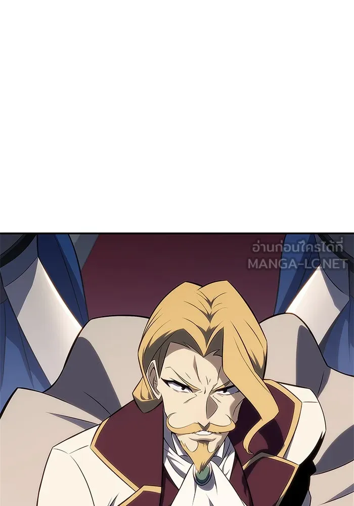 ผู้เล่นหน้าใหม่เลเวลแมกซ์ ตอนที่ 151 'น้ำหนักของชื่อ 'ไร รูปที่ 126