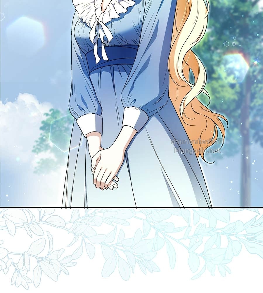 Doujin-Lc- อ่าน โดจิน มังฮวา เกาหลี ญี่ปุ่น จีน แปลไทย คิดว่าการบิดเบือนต้นฉบับ มันทำได้ง่าย ๆ หรือไง ตอนที่ 1 2 3 4 5 6 7 8 9 10 11 12 13 14 ฟรี ไม่มีโฆษณา อ่าน โดจิน Manhwa เกาหลี ญี่ปุ่น จีน เรามีครบ คัดมาให้เน้นๆ โดจิน 18+ รับประกันความฟินโดย Doujin Lc