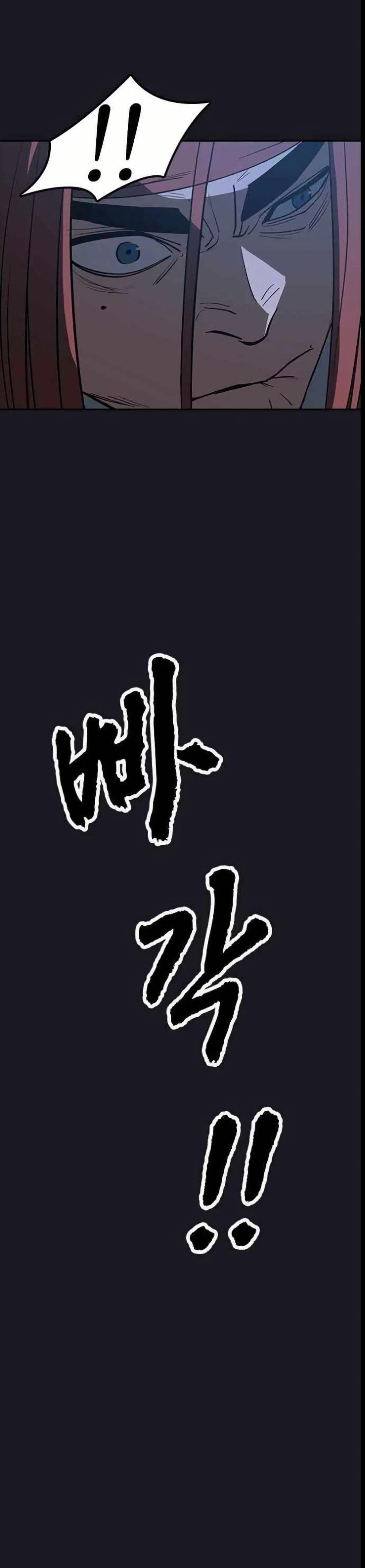 Manga-lc-com อ่านมังงะ อ่านการ์ตูน ออนไลน์ ฟรี Grim Reaper Master of the Underworld ตอนที่ 1 2 3 4 5 6 7 8 9 10 11 12 13 14 ฟรี ไม่มีโฆษณา Manga-lc - อ่าน มังงะ อ่าน การ์ตูน ออนไลน์ อ่านมังงะ ฟรี