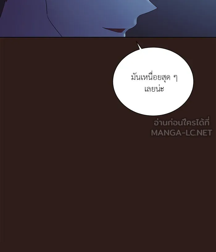 อย่าล้อเล่นกับหัวใจ ตอนที่ 64 รูปที่ 36