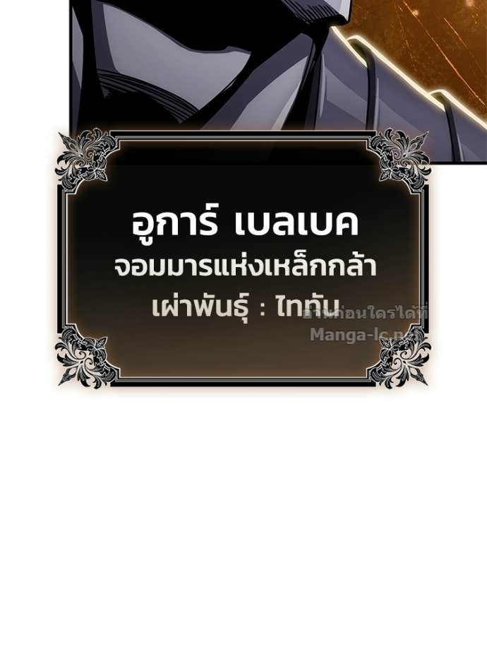 Doujin-Lc- อ่าน โดจิน มังฮวา เกาหลี ญี่ปุ่น จีน แปลไทย หยุดนะจอมมาร ฮีโร่ล้อมไว้หมดแล้ว ตอนที่ 1 2 3 4 5 6 7 8 9 10 11 12 13 14 ฟรี ไม่มีโฆษณา อ่าน โดจิน Manhwa เกาหลี ญี่ปุ่น จีน เรามีครบ คัดมาให้เน้นๆ โดจิน 18+ รับประกันความฟินโดย Doujin Lc