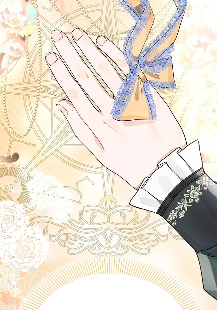 แอชสตาร์ต ตอนที่ 37 รูปที่ 50