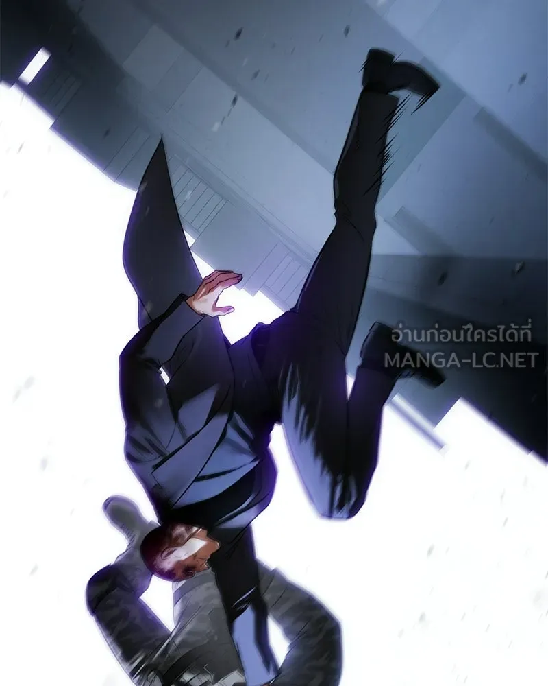 แบคXX ตอนที่ 175 รูปที่ 219