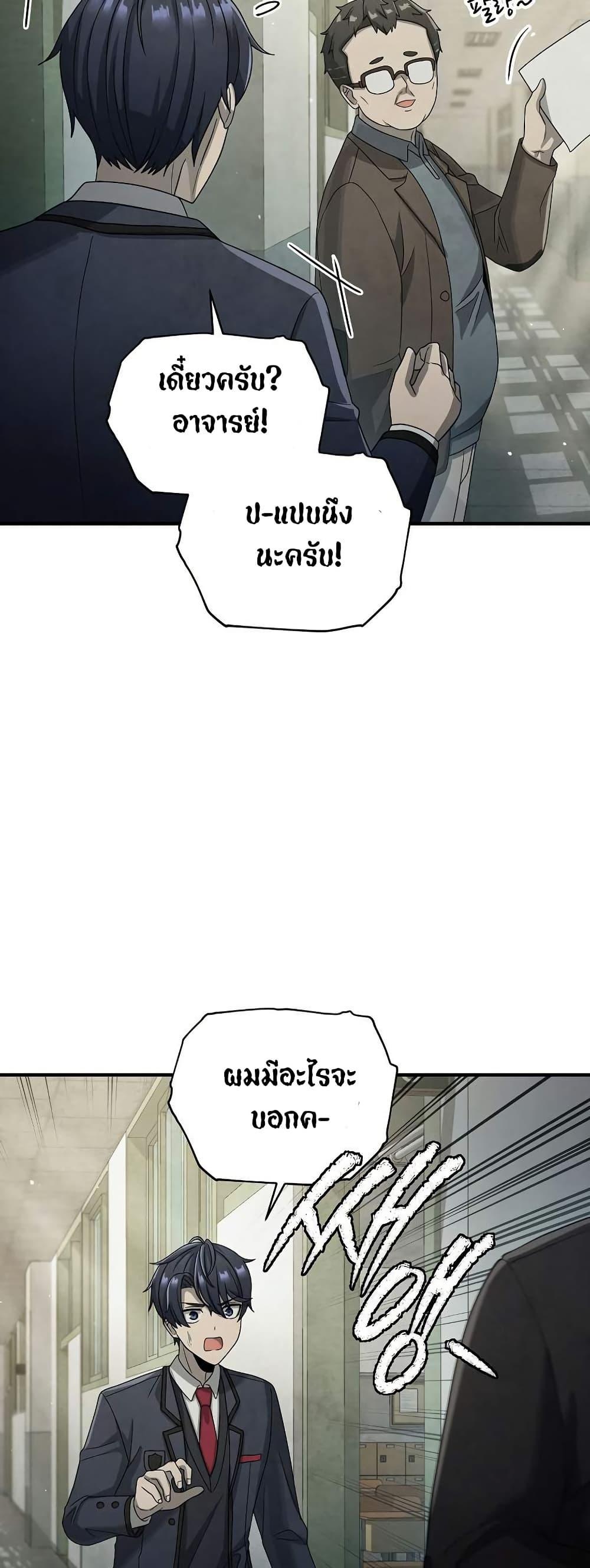 Manga-lc-com อ่านมังงะ อ่านการ์ตูน ออนไลน์ ฟรี Ghost Story Club (Remake) ตอนที่ 1 2 3 4 5 6 7 8 9 10 11 12 13 14 ฟรี ไม่มีโฆษณา Manga-lc - อ่าน มังงะ อ่าน การ์ตูน ออนไลน์ อ่านมังงะ ฟรี