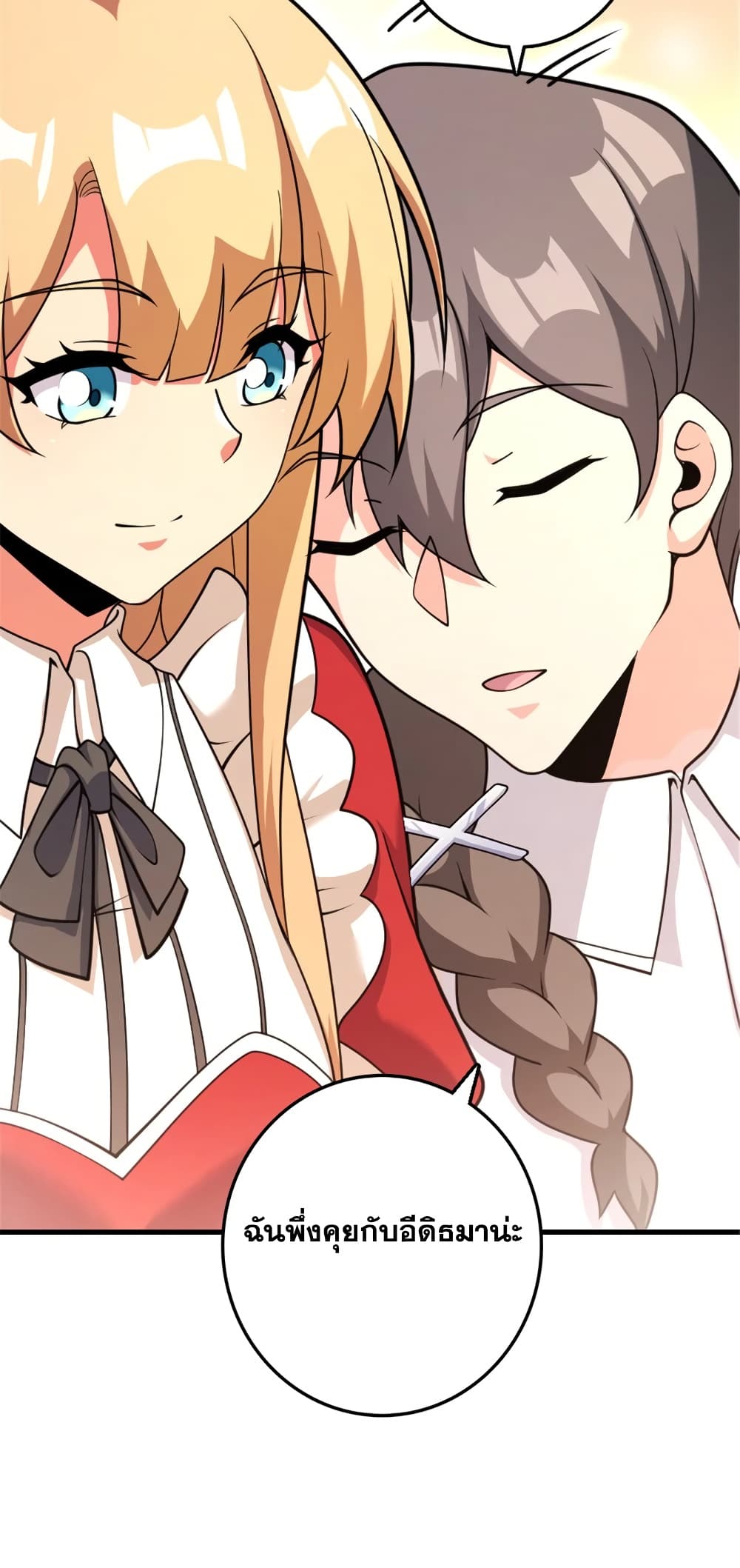 Manga-lc-com อ่านมังงะ อ่านการ์ตูน ออนไลน์ ฟรี Release That Witch ตอนที่ 1 2 3 4 5 6 7 8 9 10 11 12 13 14 ฟรี ไม่มีโฆษณา Manga-lc - อ่าน มังงะ อ่าน การ์ตูน ออนไลน์ อ่านมังงะ ฟรี