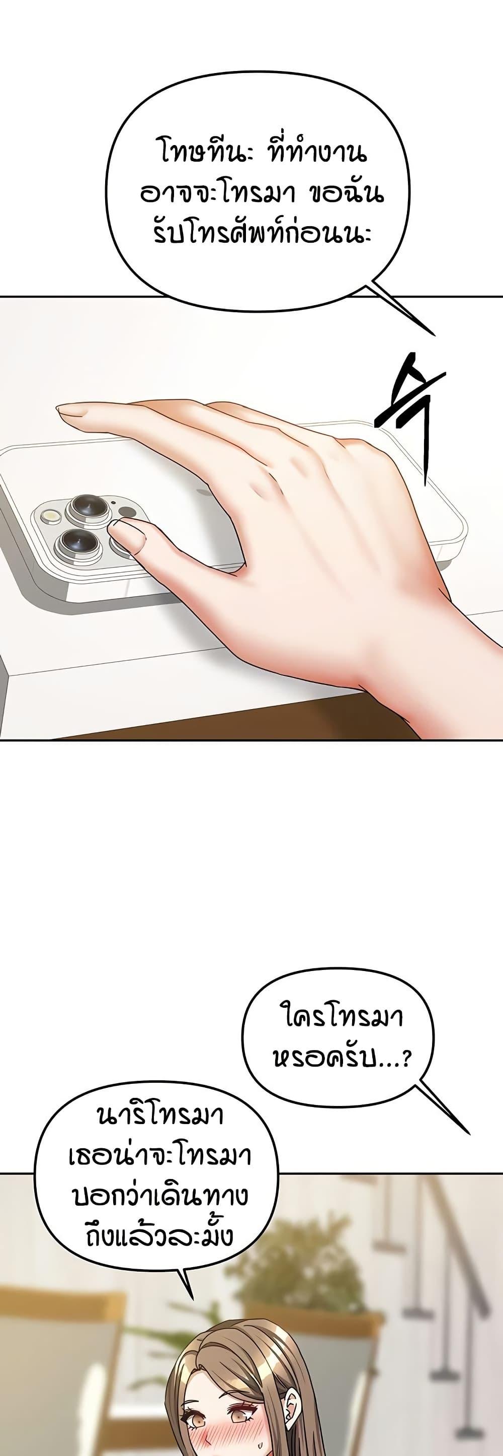 Doujin-Lc- อ่าน โดจิน มังฮวา เกาหลี ญี่ปุ่น จีน แปลไทย Living in Two Houses ตอนที่ 1 2 3 4 5 6 7 8 9 10 11 12 13 14 ฟรี ไม่มีโฆษณา อ่าน โดจิน Manhwa เกาหลี ญี่ปุ่น จีน เรามีครบ คัดมาให้เน้นๆ โดจิน 18+ รับประกันความฟินโดย  Doujin Lc