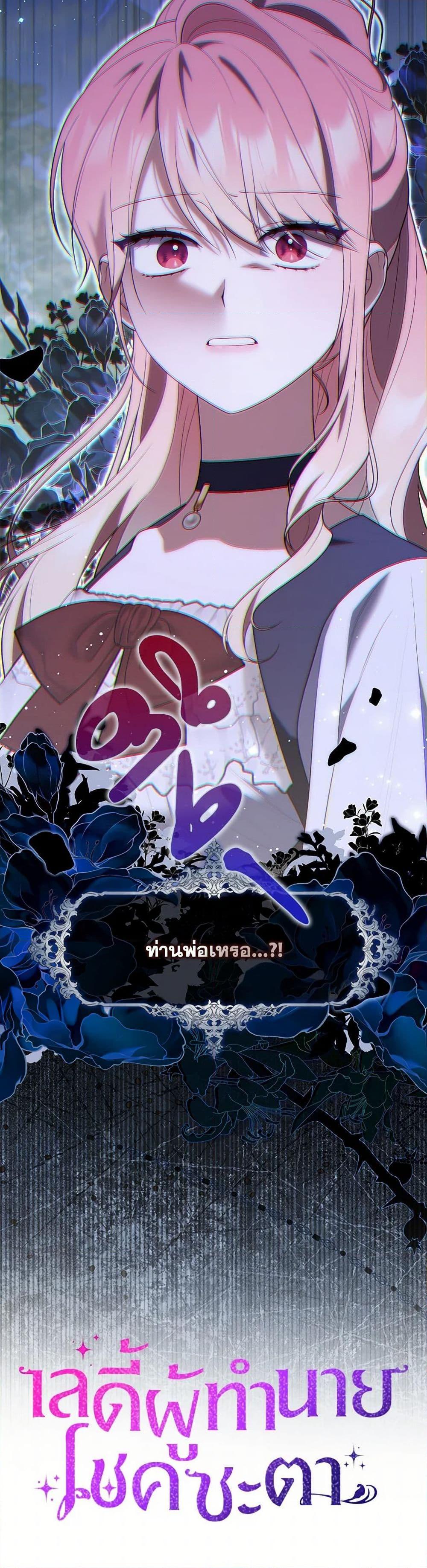 Manga-lc-com อ่านมังงะ อ่านการ์ตูน ออนไลน์ ฟรี Fortune-Telling Lady ตอนที่ 1 2 3 4 5 6 7 8 9 10 11 12 13 14 ฟรี ไม่มีโฆษณา Manga-lc - อ่าน มังงะ อ่าน การ์ตูน ออนไลน์ อ่านมังงะ ฟรี