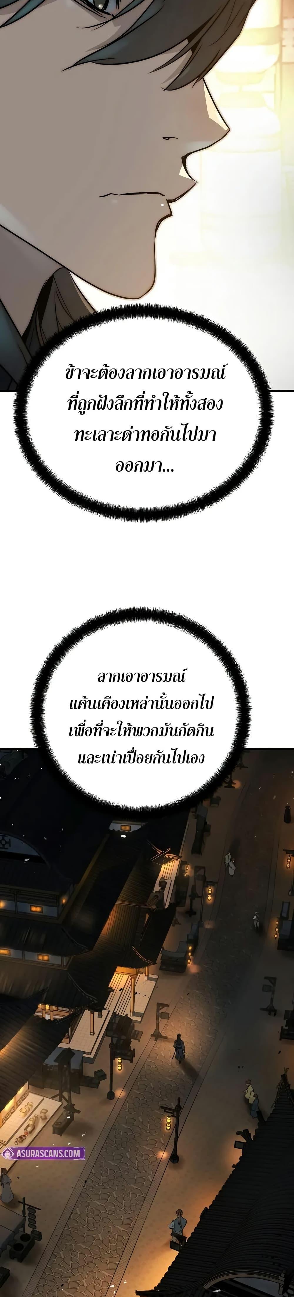 Manga-lc-com อ่านมังงะ อ่านการ์ตูน ออนไลน์ ฟรี Absolute Regression ตอนที่ 1 2 3 4 5 6 7 8 9 10 11 12 13 14 ฟรี ไม่มีโฆษณา Manga-lc - อ่าน มังงะ อ่าน การ์ตูน ออนไลน์ อ่านมังงะ ฟรี