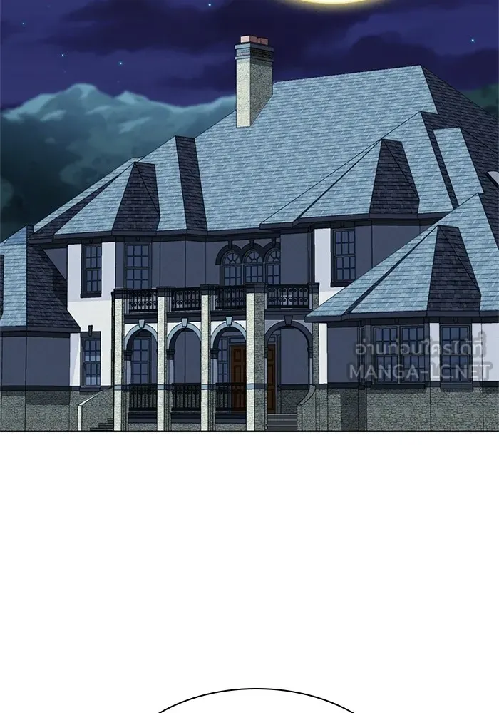 ผู้เล่นขั้นเทพแห่งหอคอยฝึกสอน ตอนที่ 118 รูปที่ 99