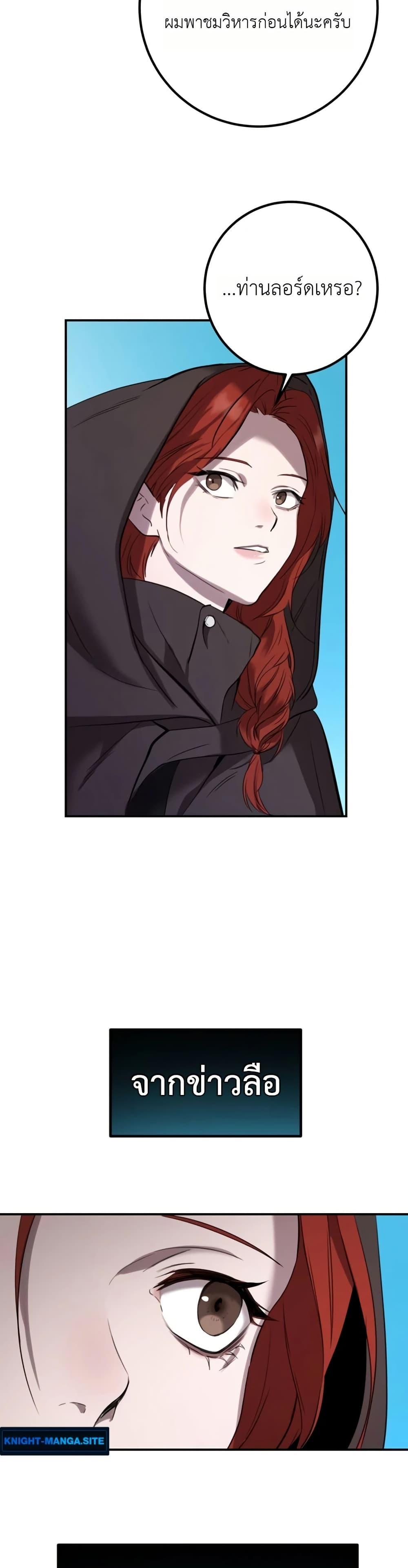 Manga-lc-com อ่านมังงะ อ่านการ์ตูน ออนไลน์ ฟรี Immortal’s Way of Life ตอนที่ 1 2 3 4 5 6 7 8 9 10 11 12 13 14 ฟรี ไม่มีโฆษณา Manga-lc - อ่าน มังงะ อ่าน การ์ตูน ออนไลน์ อ่านมังงะ ฟรี