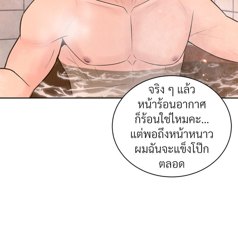 Doujin-Lc- อ่าน โดจิน มังฮวา เกาหลี ญี่ปุ่น จีน แปลไทย Payment for the Ride ตอนที่ 1 2 3 4 5 6 7 8 9 10 11 12 13 14 ฟรี ไม่มีโฆษณา อ่าน โดจิน Manhwa เกาหลี ญี่ปุ่น จีน เรามีครบ คัดมาให้เน้นๆ โดจิน 18+ รับประกันความฟินโดย  Doujin Lc