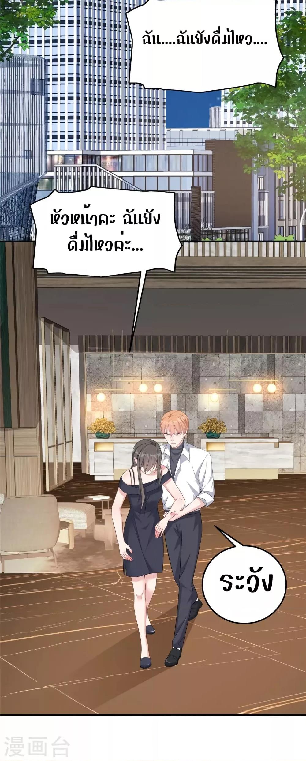 Manga-lc-com อ่านมังงะ อ่านการ์ตูน ออนไลน์ ฟรี ParanoidHiman ตอนที่ 1 2 3 4 5 6 7 8 9 10 11 12 13 14 ฟรี ไม่มีโฆษณา Manga-lc - อ่าน มังงะ อ่าน การ์ตูน ออนไลน์ อ่านมังงะ ฟรี