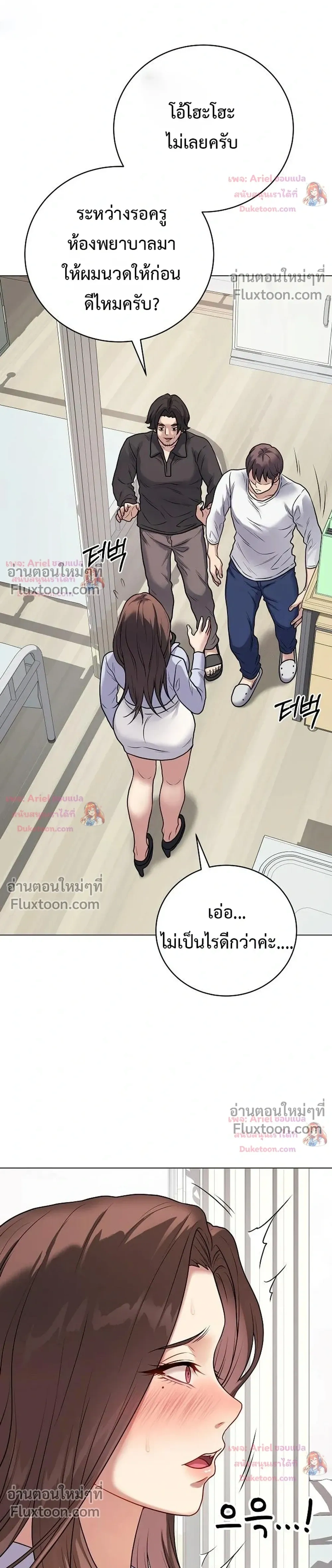 Doujin-Lc- อ่าน โดจิน มังฮวา เกาหลี ญี่ปุ่น จีน แปลไทย Private Academy สถาบันส่วนตัว ตอนที่ 1 2 3 4 5 6 7 8 9 10 11 12 13 14 ฟรี ไม่มีโฆษณา อ่าน โดจิน Manhwa เกาหลี ญี่ปุ่น จีน เรามีครบ คัดมาให้เน้นๆ โดจิน 18+ รับประกันความฟินโดย  Doujin Lc