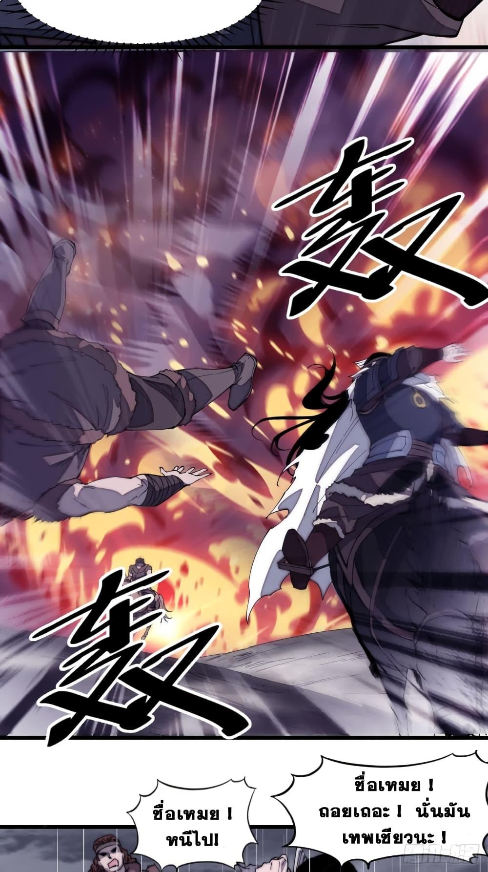 Manga-lc-com อ่านมังงะ อ่านการ์ตูน ออนไลน์ ฟรี It Starts With A Mountain ตอนที่ 1 2 3 4 5 6 7 8 9 10 11 12 13 14 ฟรี ไม่มีโฆษณา Manga-lc - อ่าน มังงะ อ่าน การ์ตูน ออนไลน์ อ่านมังงะ ฟรี