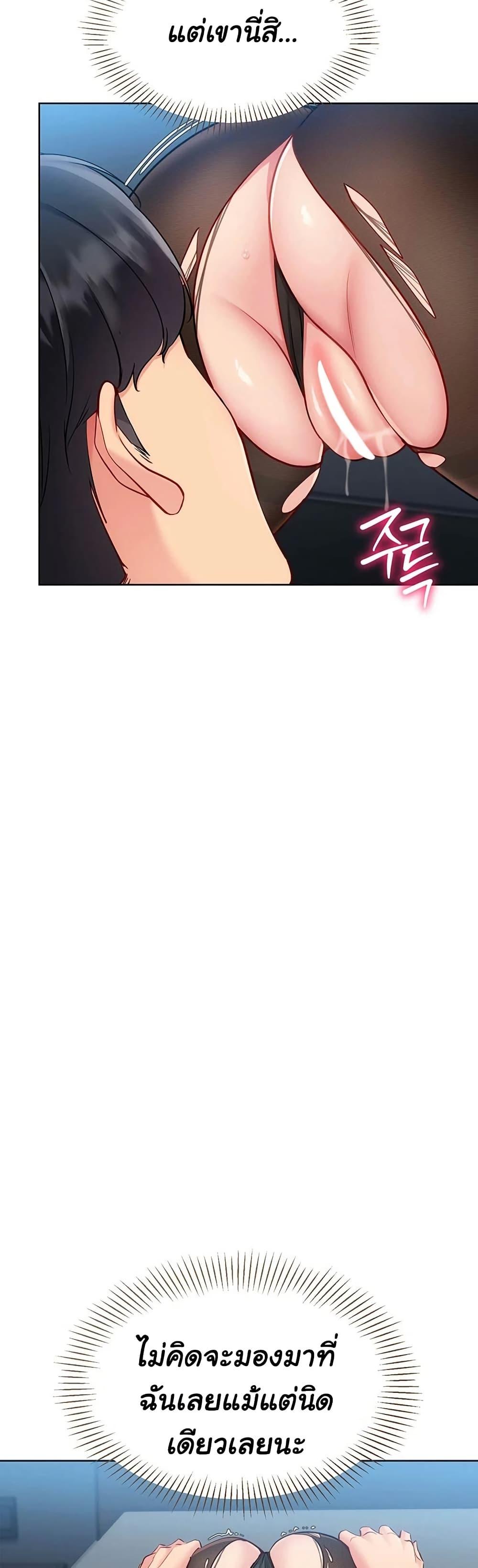 Doujin-Lc- อ่าน โดจิน มังฮวา เกาหลี ญี่ปุ่น จีน แปลไทย Set It! ตอนที่ 1 2 3 4 5 6 7 8 9 10 11 12 13 14 ฟรี ไม่มีโฆษณา อ่าน โดจิน Manhwa เกาหลี ญี่ปุ่น จีน เรามีครบ คัดมาให้เน้นๆ โดจิน 18+ รับประกันความฟินโดย  Doujin Lc