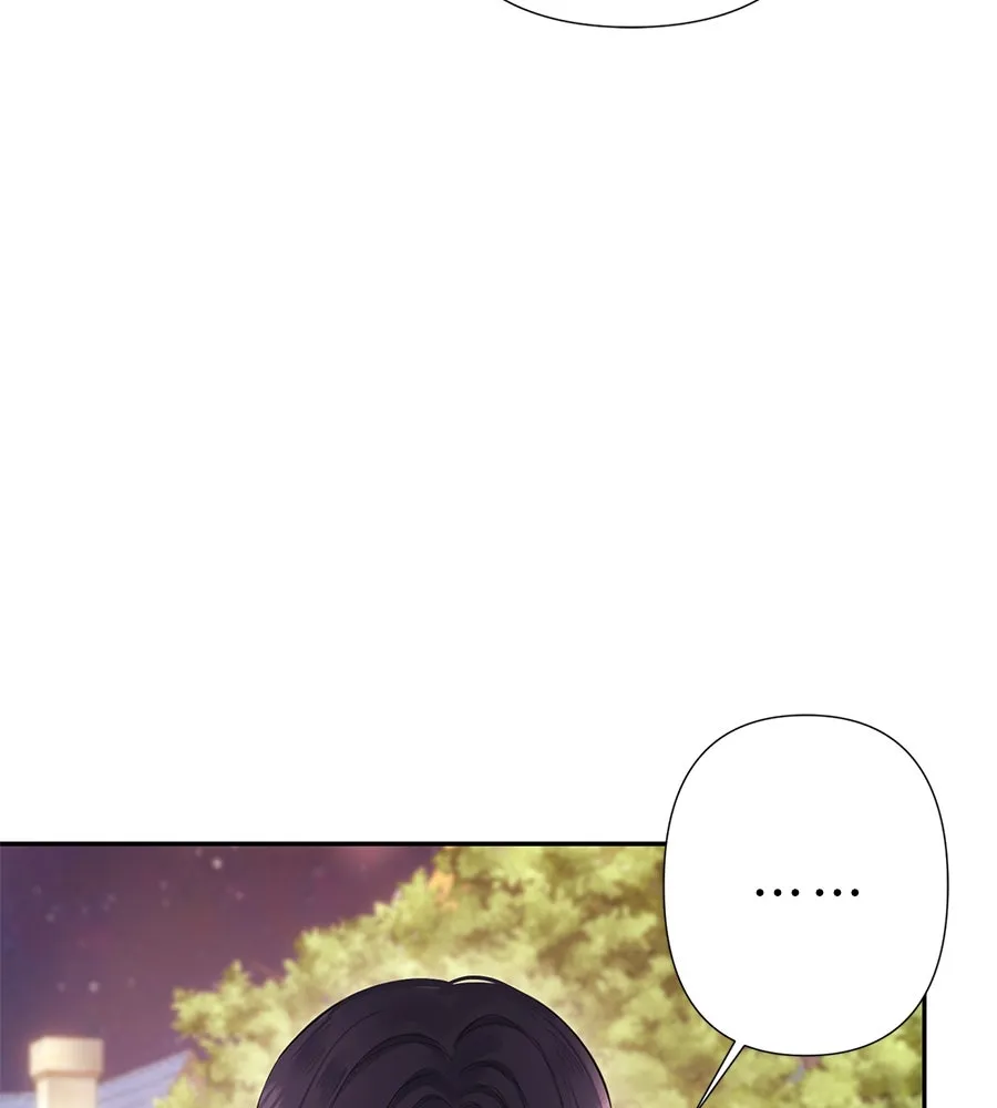 บาสเตียน ตอนที่ 55 รูปที่ 59