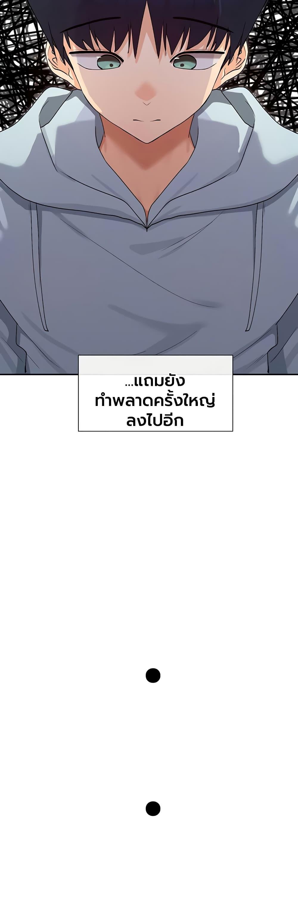 Doujin-Lc- อ่าน โดจิน มังฮวา เกาหลี ญี่ปุ่น จีน แปลไทย You Watch Stuff ตอนที่ 1 2 3 4 5 6 7 8 9 10 11 12 13 14 ฟรี ไม่มีโฆษณา อ่าน โดจิน Manhwa เกาหลี ญี่ปุ่น จีน เรามีครบ คัดมาให้เน้นๆ โดจิน 18+ รับประกันความฟินโดย  Doujin Lc