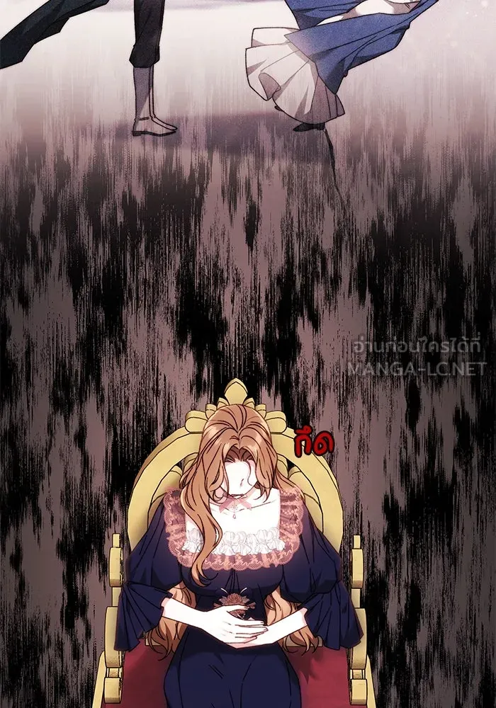 ย้อนเวลาพลิกชะตาทายาท ตอนที่ 2 รูปที่ 18