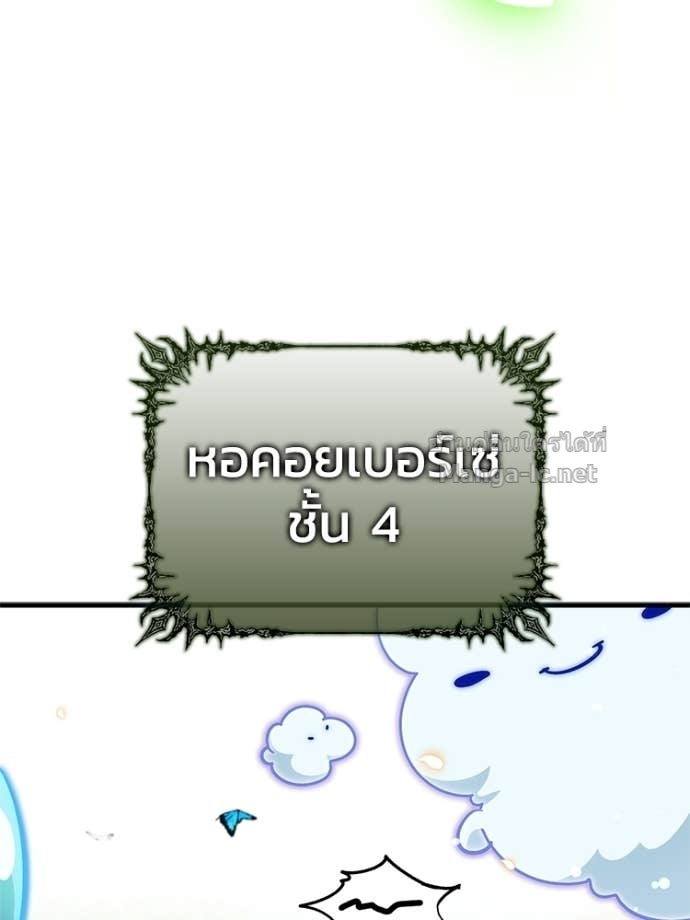 Doujin-Lc- อ่าน โดจิน มังฮวา เกาหลี ญี่ปุ่น จีน แปลไทย หยุดนะจอมมาร ฮีโร่ล้อมไว้หมดแล้ว ตอนที่ 1 2 3 4 5 6 7 8 9 10 11 12 13 14 ฟรี ไม่มีโฆษณา อ่าน โดจิน Manhwa เกาหลี ญี่ปุ่น จีน เรามีครบ คัดมาให้เน้นๆ โดจิน 18+ รับประกันความฟินโดย Doujin Lc