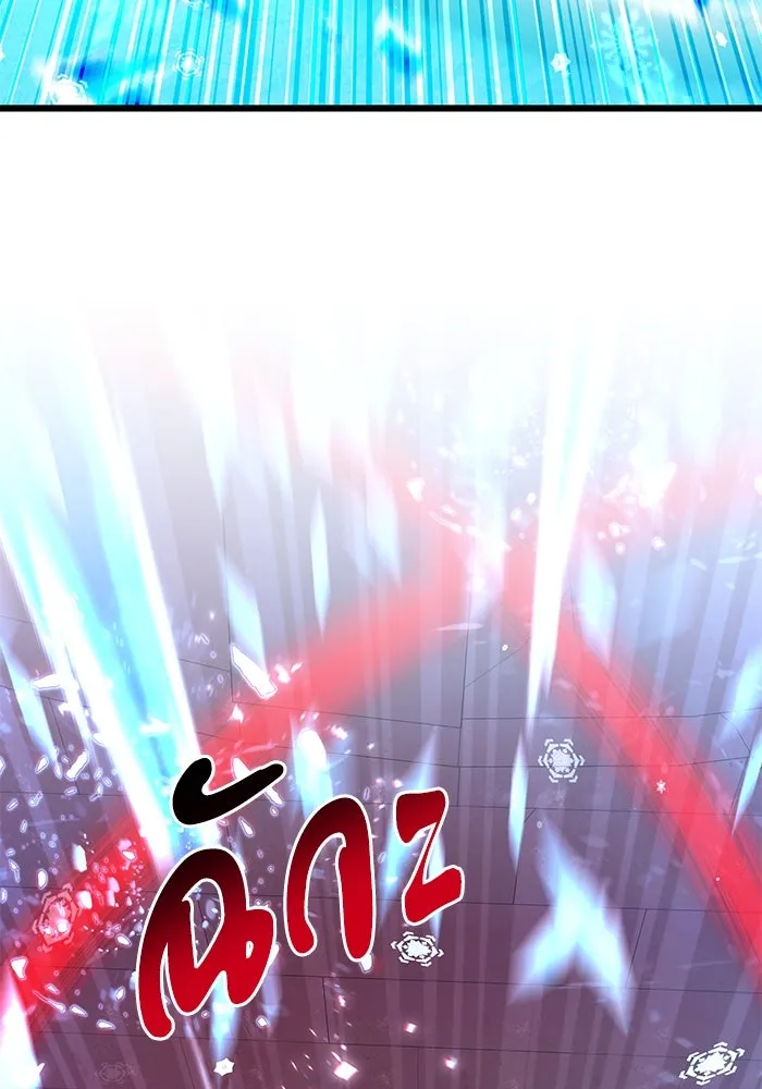 อัศวินดำล่าท้าเวลา ตอนที่ 79 รูปที่ 121