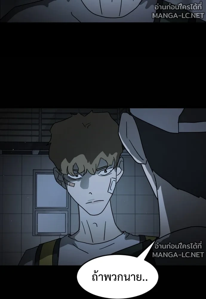 Manga-lc-com อ่านมังงะ อ่านการ์ตูน ออนไลน์ ฟรี วันดีคืนดี โซลก็ ตอนที่ 1 2 3 4 5 6 7 8 9 10 11 12 13 14 ฟรี ไม่มีโฆษณา Manga-lc - อ่าน มังงะ อ่าน การ์ตูน ออนไลน์ อ่านมังงะ ฟรี