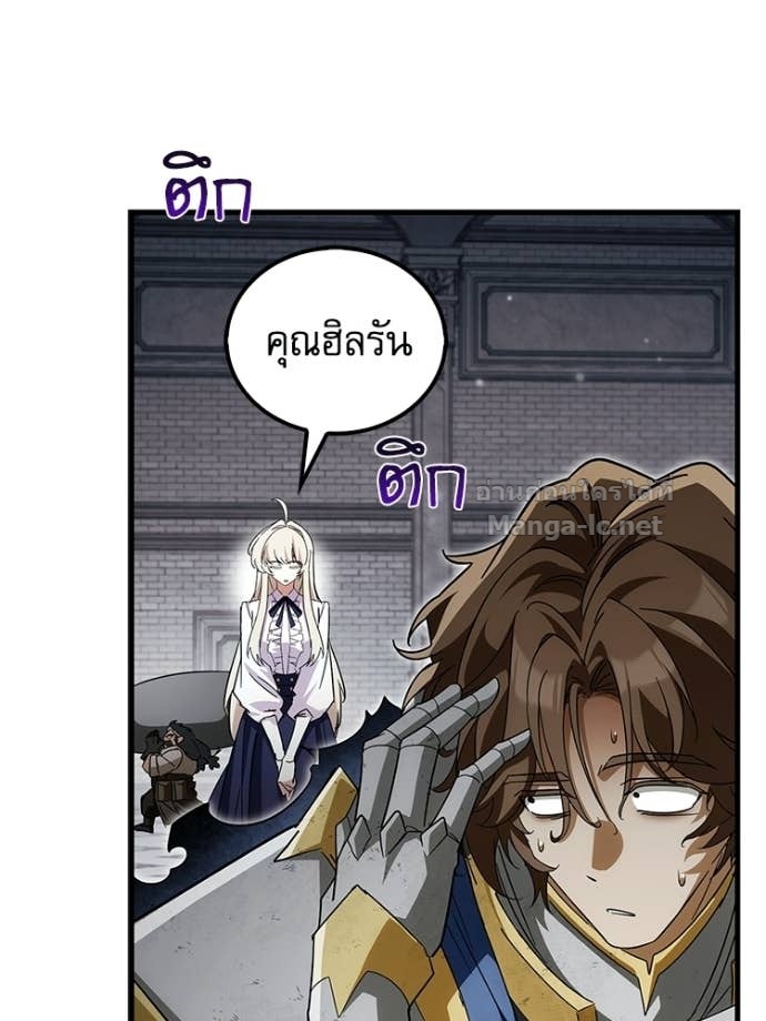 Doujin-Lc- อ่าน โดจิน มังฮวา เกาหลี ญี่ปุ่น จีน แปลไทย หยุดนะจอมมาร ฮีโร่ล้อมไว้หมดแล้ว ตอนที่ 1 2 3 4 5 6 7 8 9 10 11 12 13 14 ฟรี ไม่มีโฆษณา อ่าน โดจิน Manhwa เกาหลี ญี่ปุ่น จีน เรามีครบ คัดมาให้เน้นๆ โดจิน 18+ รับประกันความฟินโดย Doujin Lc